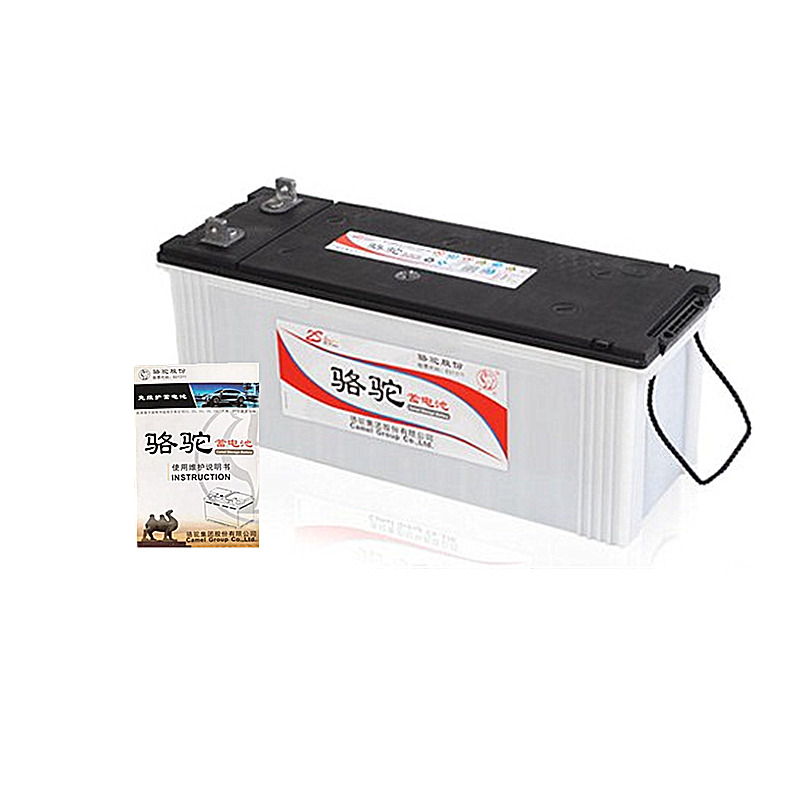 天能濮阳再生资源获得铅蓄电池收回用铅锭熔炼加热设备专利可快速加热再生铅质料