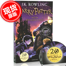 英文原版 第一部 Sorcerer 哈利波特 Harry Philosopher 20周年版 Potter 现货 JK罗琳 and Stone the 哈利波特与魔法石