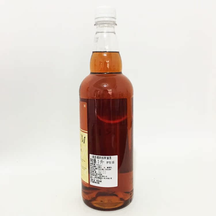 法国dgf迪吉福朗姆蒸馏酒1l 金色朗姆酒 布朗尼提拉米苏烘焙原料