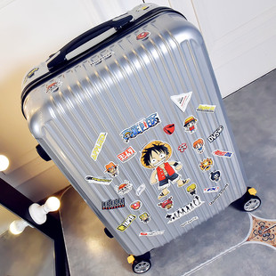 韩版行李箱女拉杆箱旅行箱包万向轮个性男密码皮箱20寸24寸大学生