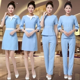 美容院秋冬套装美容师连衣裙美发化妆店工作服按摩足浴技师服女