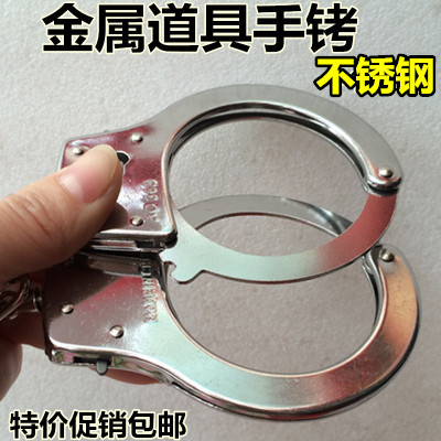 cosplay万圣节道具 仿真犯人镣铐手铐脚镣 囚犯手铐脚