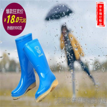 耐酸碱套鞋 简约中帮橡胶水鞋 中筒三防牛筋底雨鞋 时尚 女雨靴 特价