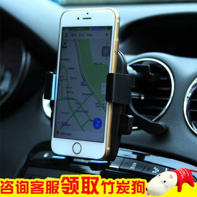 车载手机支架支撑架汽车车架车内挂出风口导航夹子车上卡扣吸盘式
