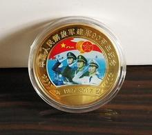 2017中国建军90周年纪念章鸡年单枚彩色镀金纪念币会议会销礼品