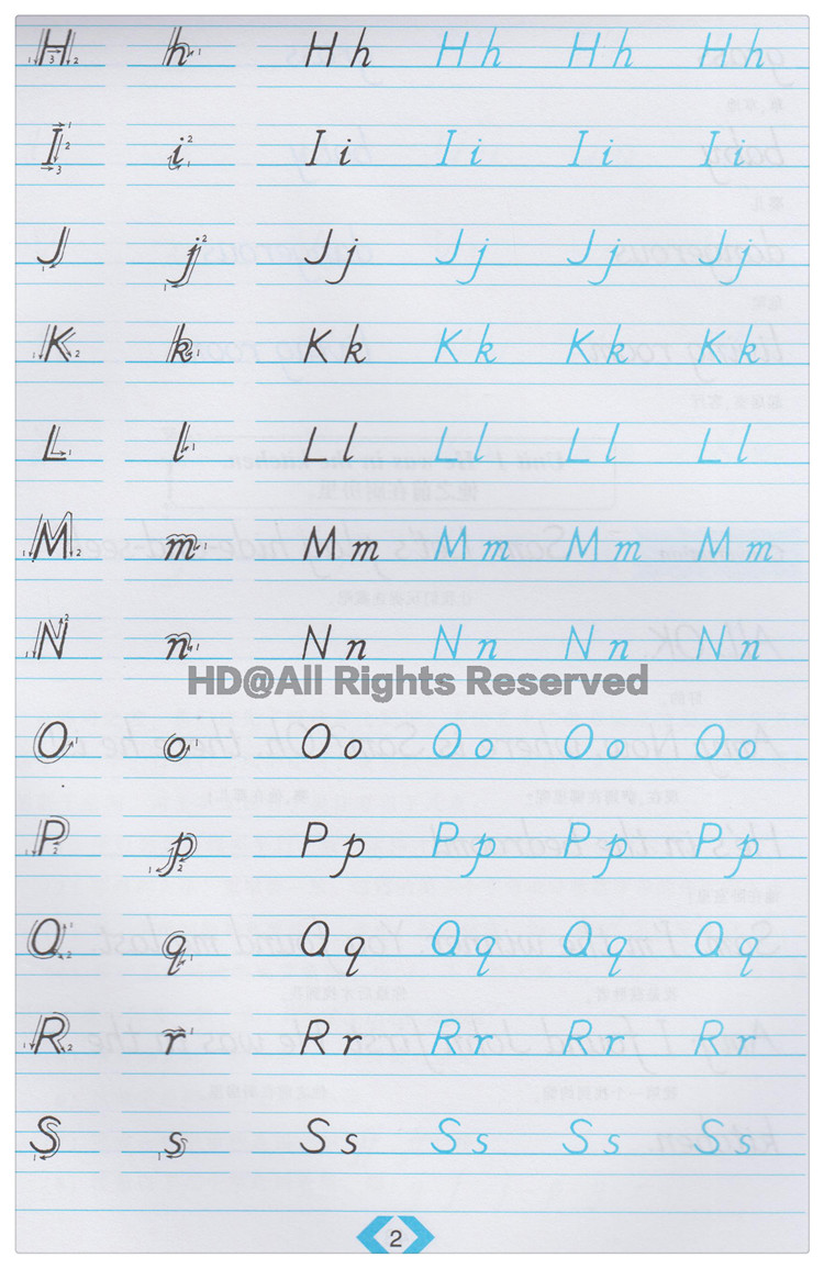 练字用书字贴字帖钢笔铅硬笔书法临摹描红练习册龙文井书写华夏万卷