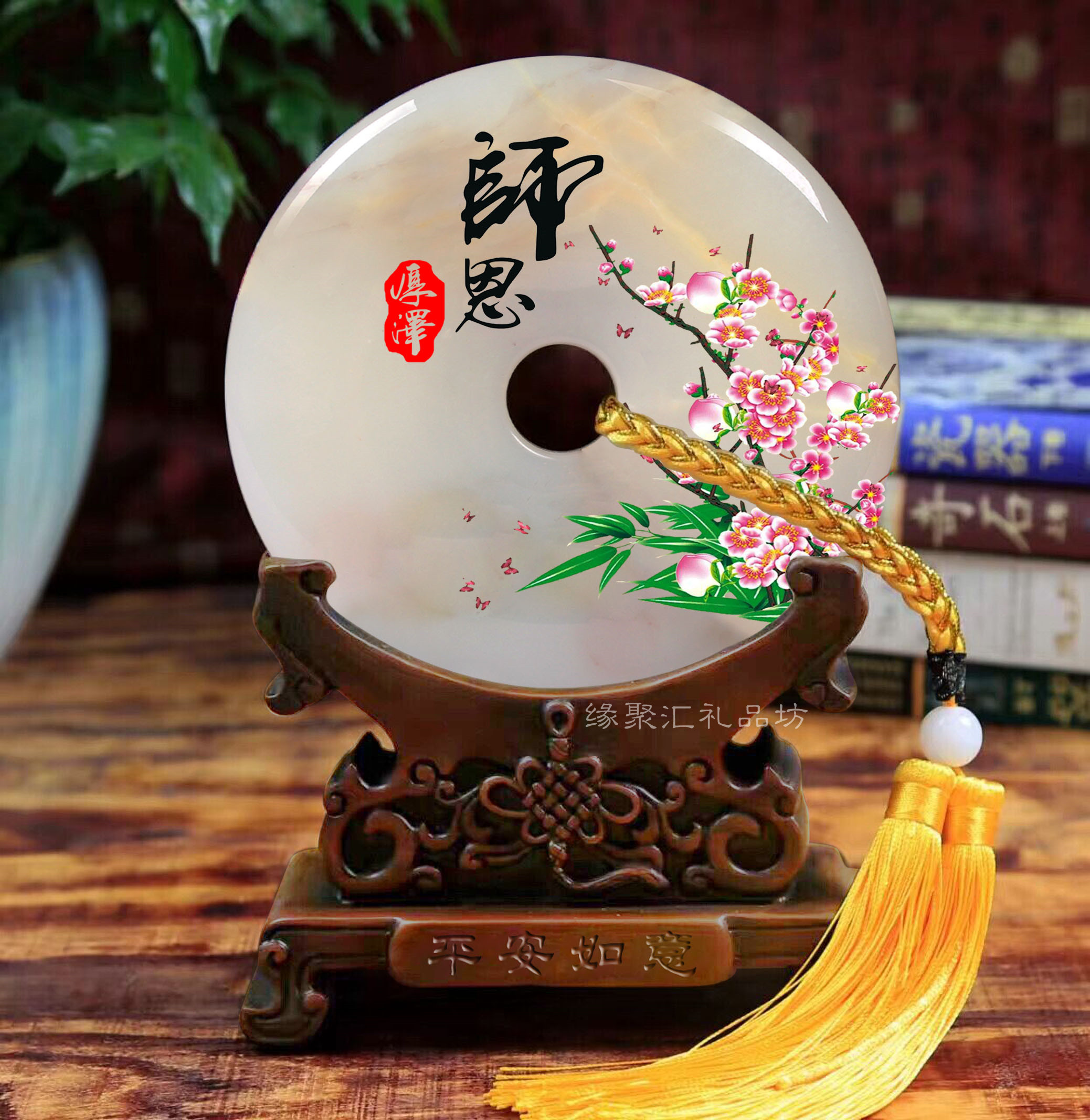 国庆节礼物送老师高档平安扣摆件商务礼品中秋节酒柜开业同学聚会