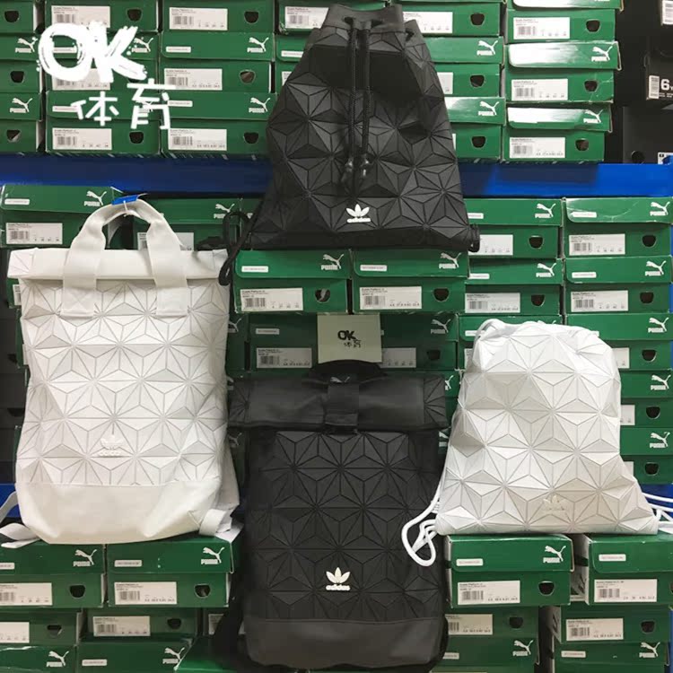 ok体育 adidas 三叶草限量3d 菱形男女双肩运动背包 抽绳包ay9354