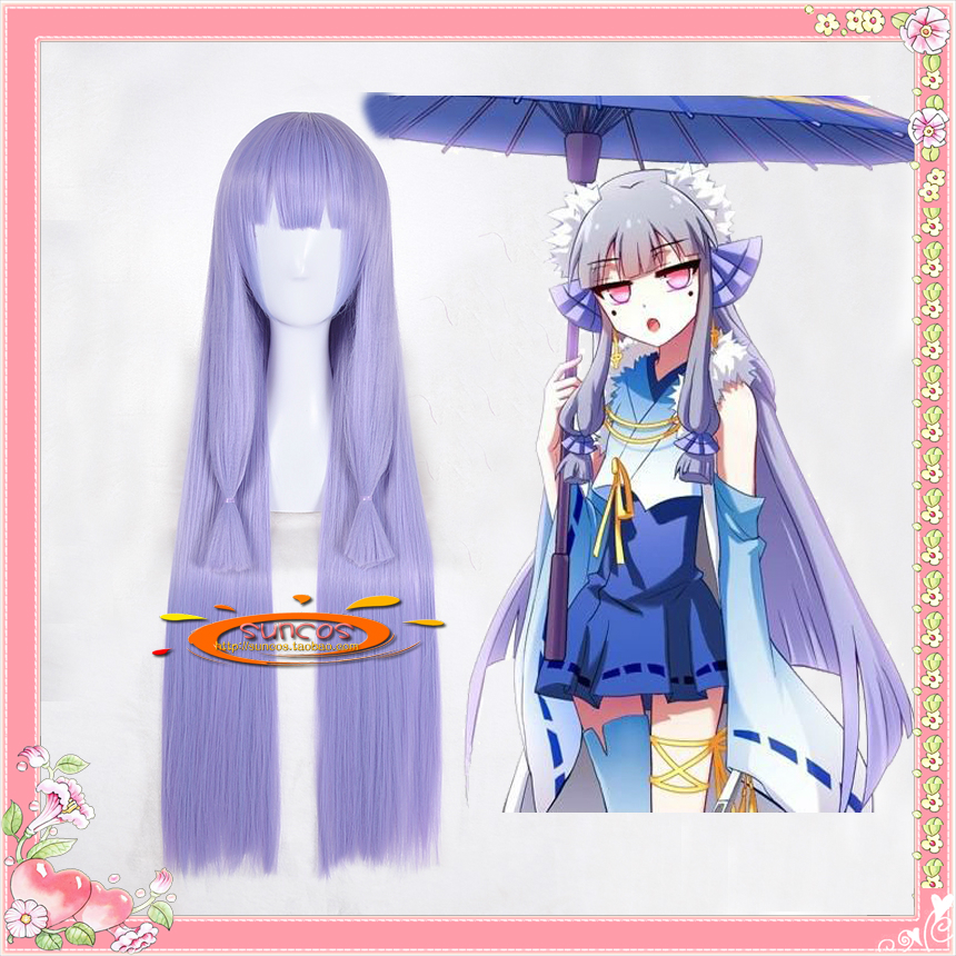 suncos 我家大师兄脑子有坑 天道萝莉 卜算天 收脸cosplay假发