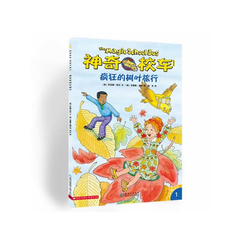 幼儿园表格式教案模板_幼儿园表格式教案模板_小学体育教案表格式模板