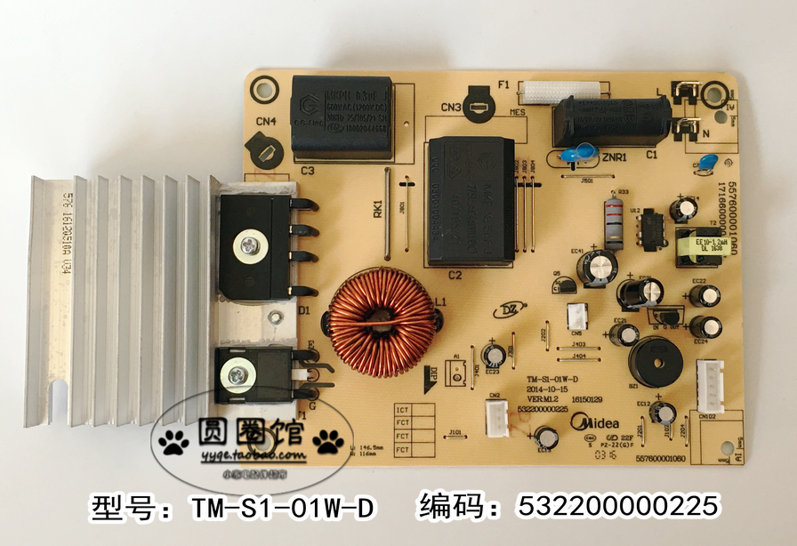 美的电磁炉sk2101_特价|包邮_美的电磁炉c21-sk2105