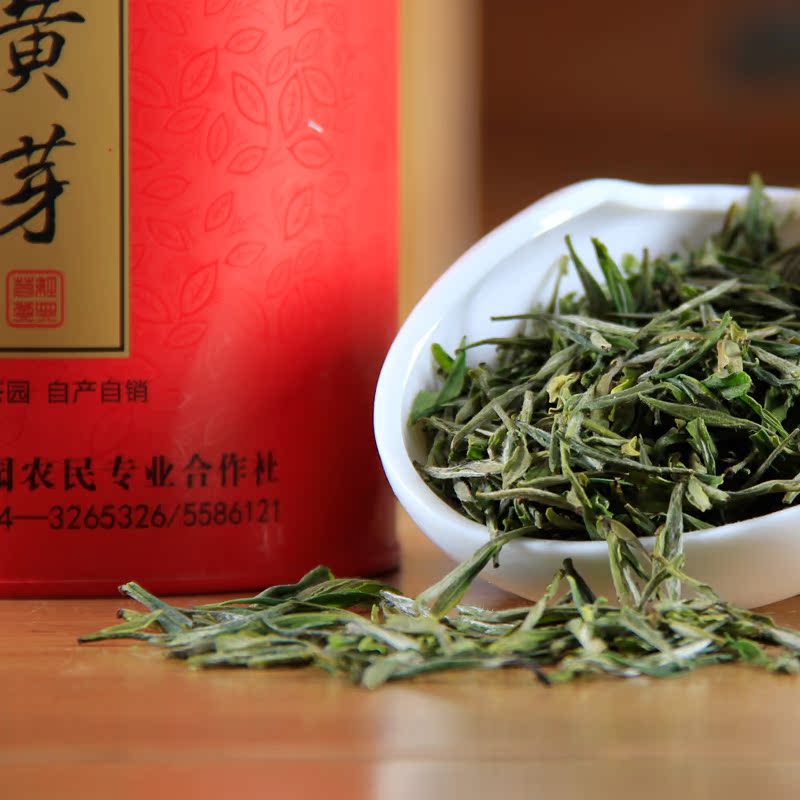 天天特价霍山黄芽2017新茶特级雨前春茶高山黄茶手工茶叶500g包邮