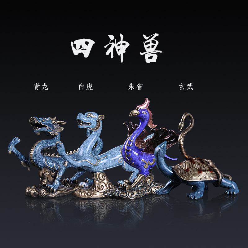 纯铜青龙白虎朱雀玄武四神兽雕塑镇宅摆件风水旺财转运装饰品摆设