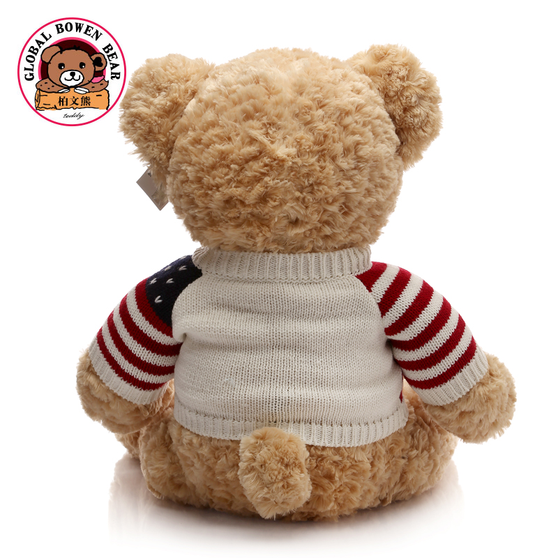 柏文熊 美国大熊 泰迪熊毛绒玩具抱抱熊公仔娃娃毛衣熊生日礼物女