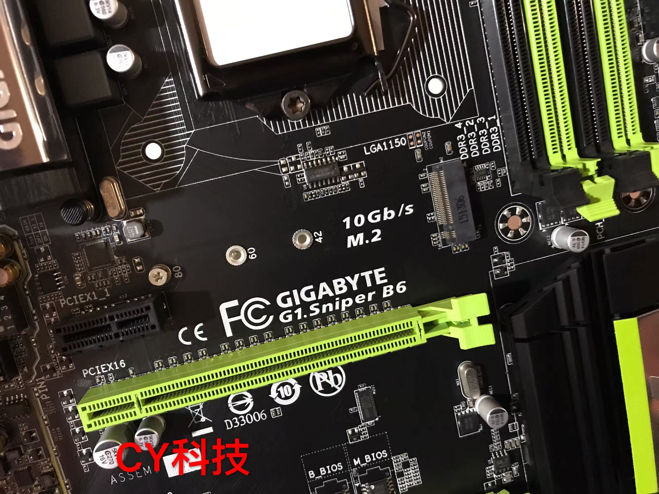 gigabyte/技嘉 g1.sniper b6 主板 1150魔音大板 m.2支持i5 4590