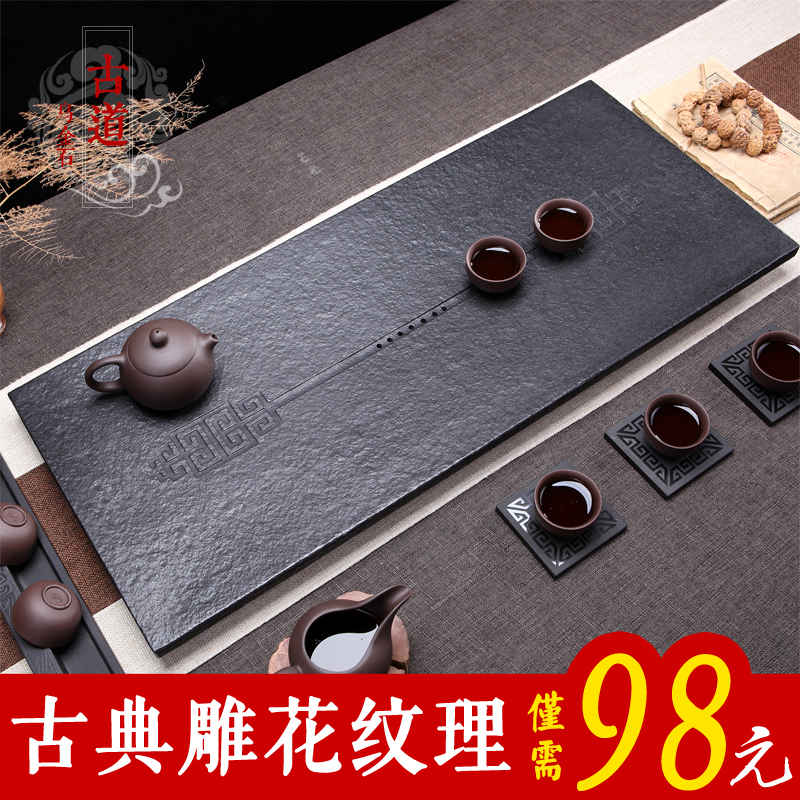 天然乌金石茶盘整块小号大号简约石头排水黑金石茶台石材厂家直销