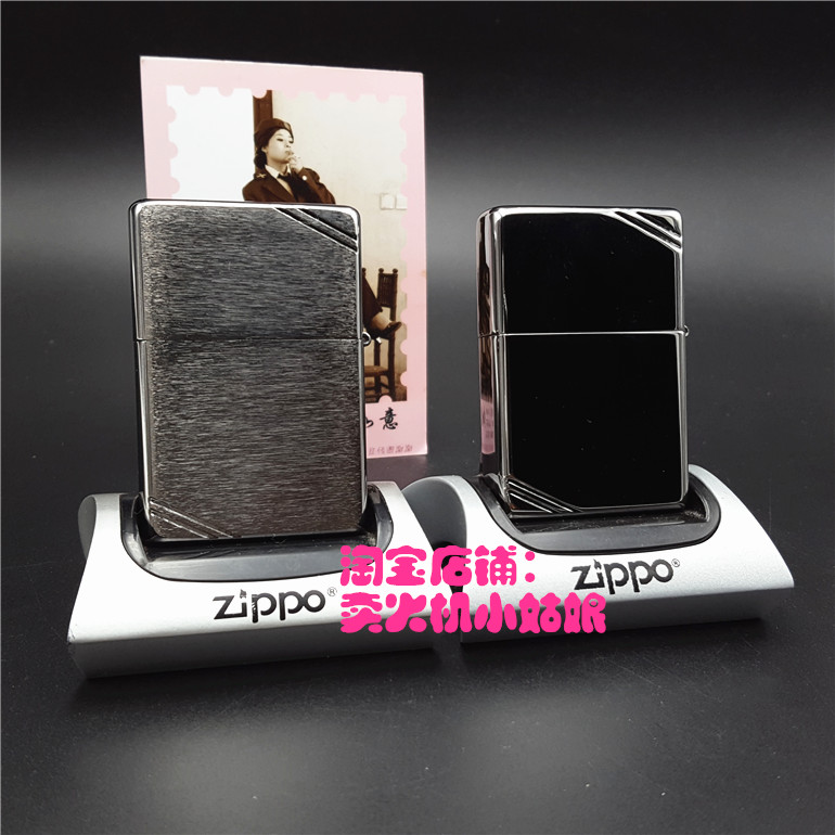 zippo美版 1937复刻经典镀铬 230切角拉丝 260切角镜子