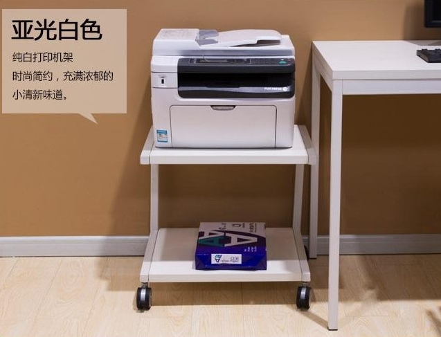 打印机架 多层架子 钢木办公家具 移动边桌小茶几 厨房桌置物架
