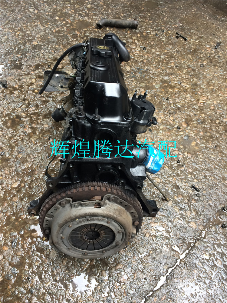 北京jeep切诺基213 2020vj 2500 四缸电喷2.5发动机变速箱总成