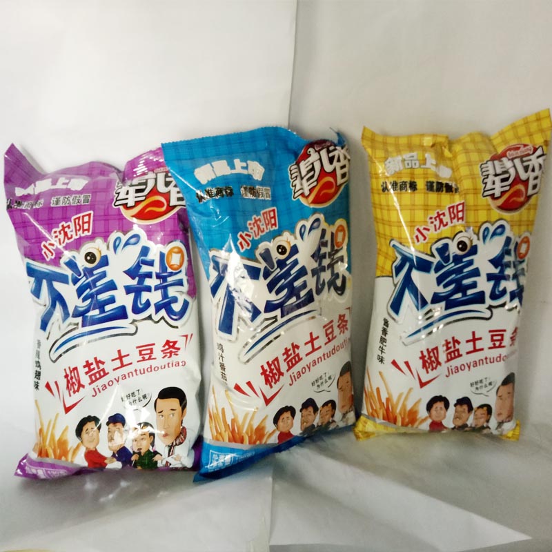 天津特产辈儿香不差钱椒盐土豆条 鸡翅 番茄 肥牛味休闲膨化食品