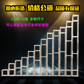 方管桁架舞台桁架广告背景架铝合金桁架钢铁桁架厂家直销桁架批发