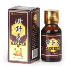 包邮 蜂针素掌灸通精油蜂疗灸蜂针素精油蜂灸液透骨草纳米精油 正品