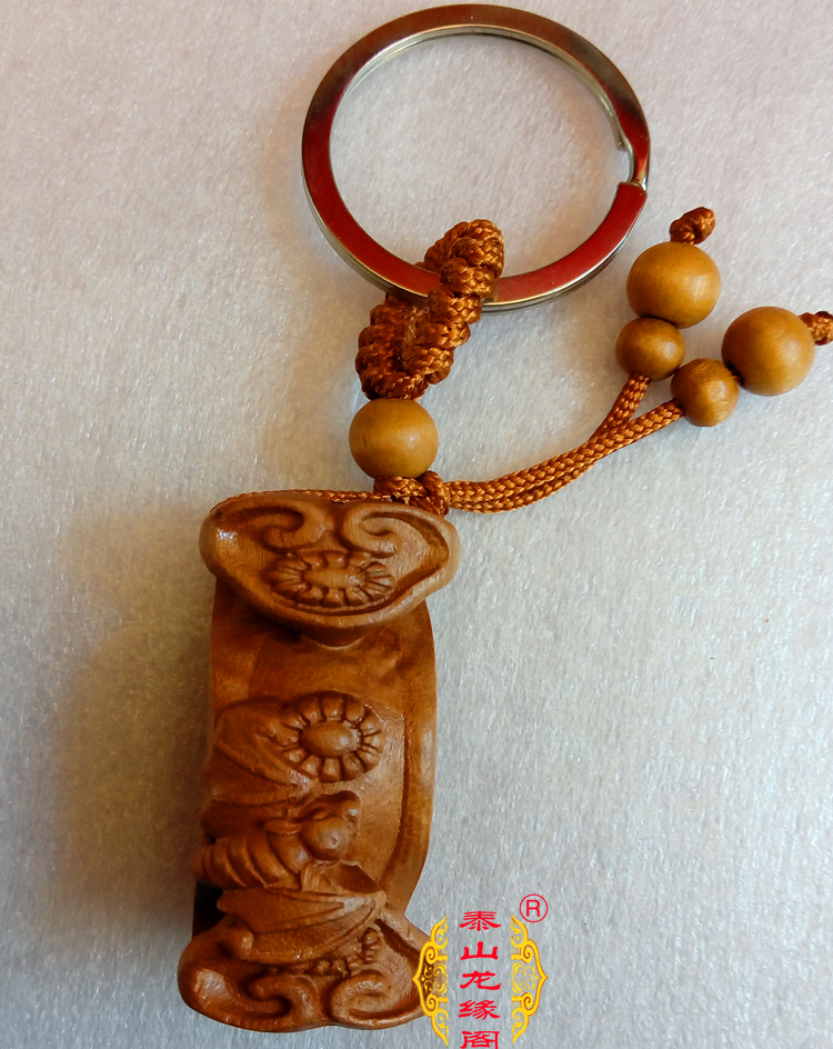 正宗桃木钥匙挂件代代有钱钥匙扣葫芦如意貔貅保平安吉祥平安辟邪