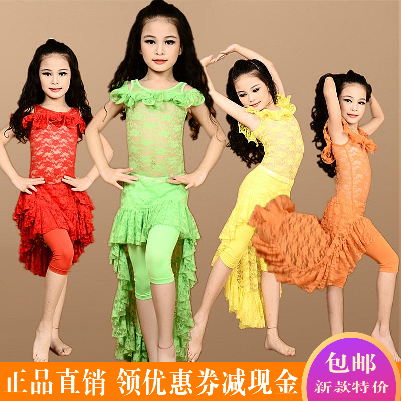 正品[肚皮舞 初学教程]初学肚皮舞视频教程评测