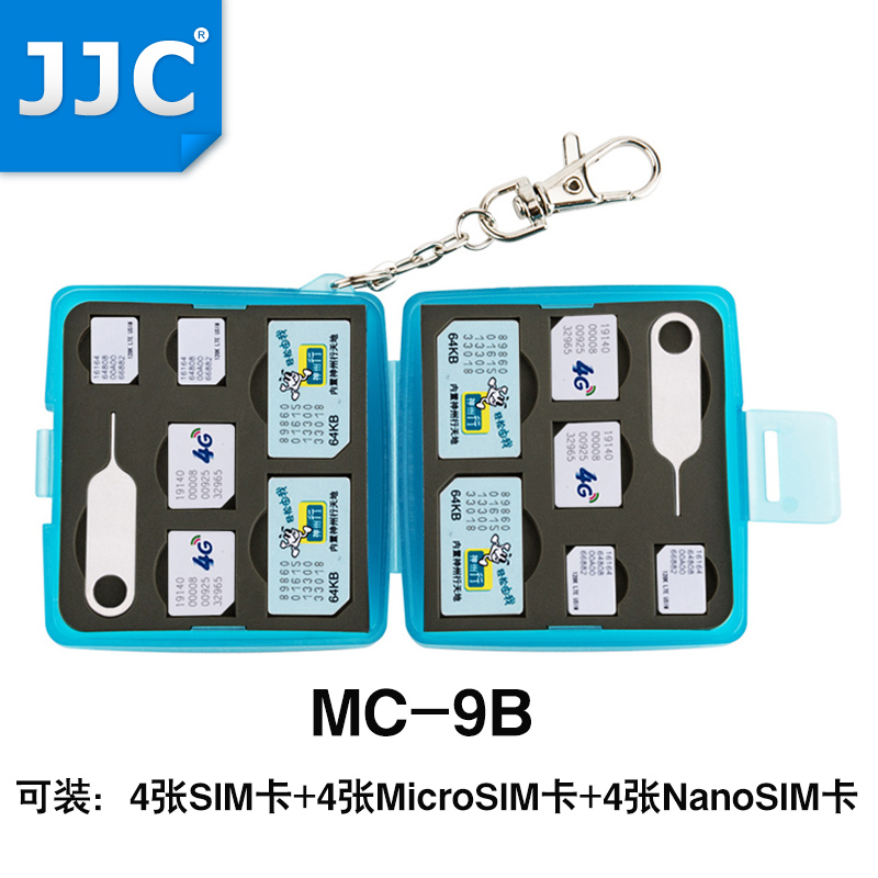 JJC 内存卡盒 任天堂Switch游戏卡 SD CF XD