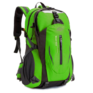 户外登山包
