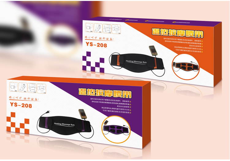 腰椎理疗腰肌劳损电子突出腰带腰间盘治疗按摩