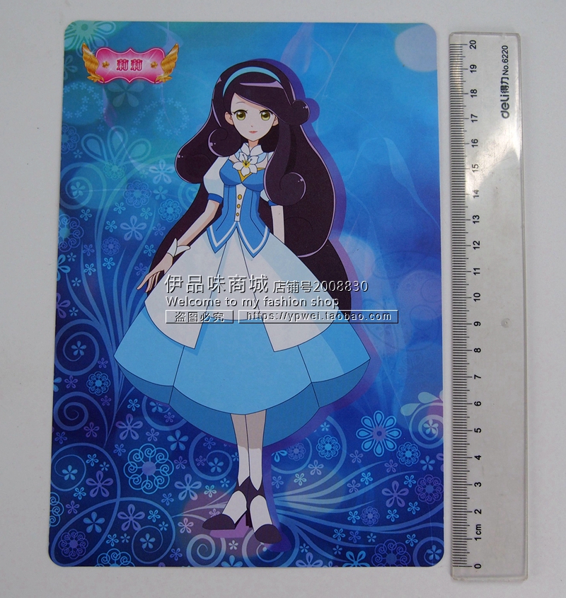 真名法典2 pc下载_公主法典pc版_公主法典pc版