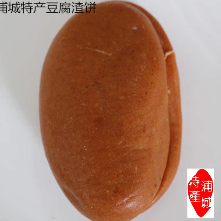 浦城特产豆腐渣饼,家乡口味(酒糟和豆腐渣)两种味