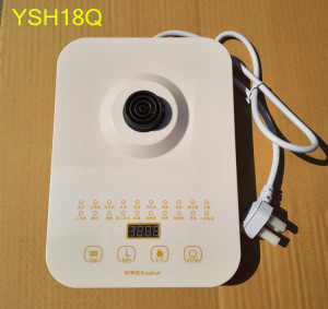 【正品荣事达养生壶图片】正品荣事达养生壶图