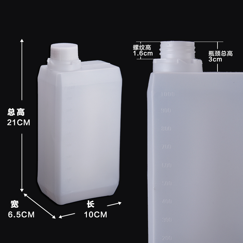 温狄产品示范工具实验试验演示装水塑料方形壶水瓶1千毫升1000ml