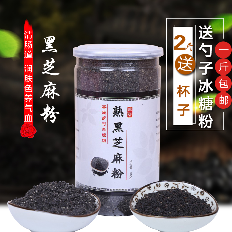 ĥʳ֥ۼʳ֥ڷ֥500g