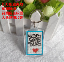 十字绣手机链手机塞小挂件钥匙扣钥匙链百家姓姓名名字支持订做
