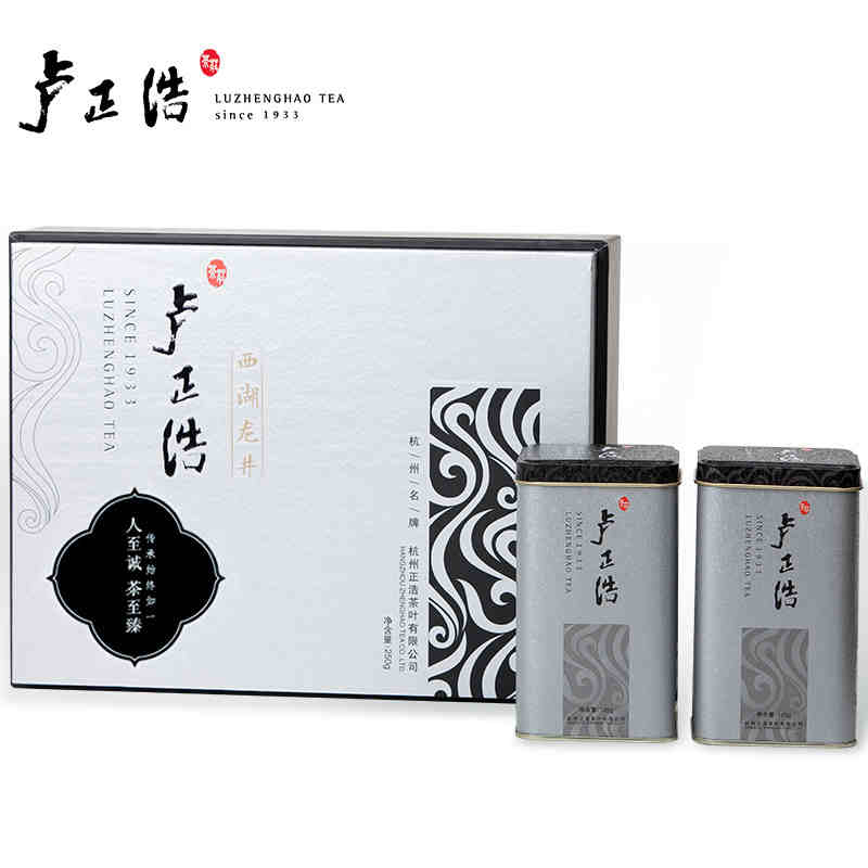 卢正浩绿茶雨前一级西湖龙井茶叶陆号礼盒装250克2016龙井新茶