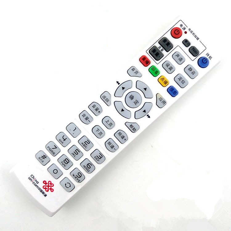 中国联通 通用iptv 万能网络电视机顶盒遥控器 华为 中兴 联通版