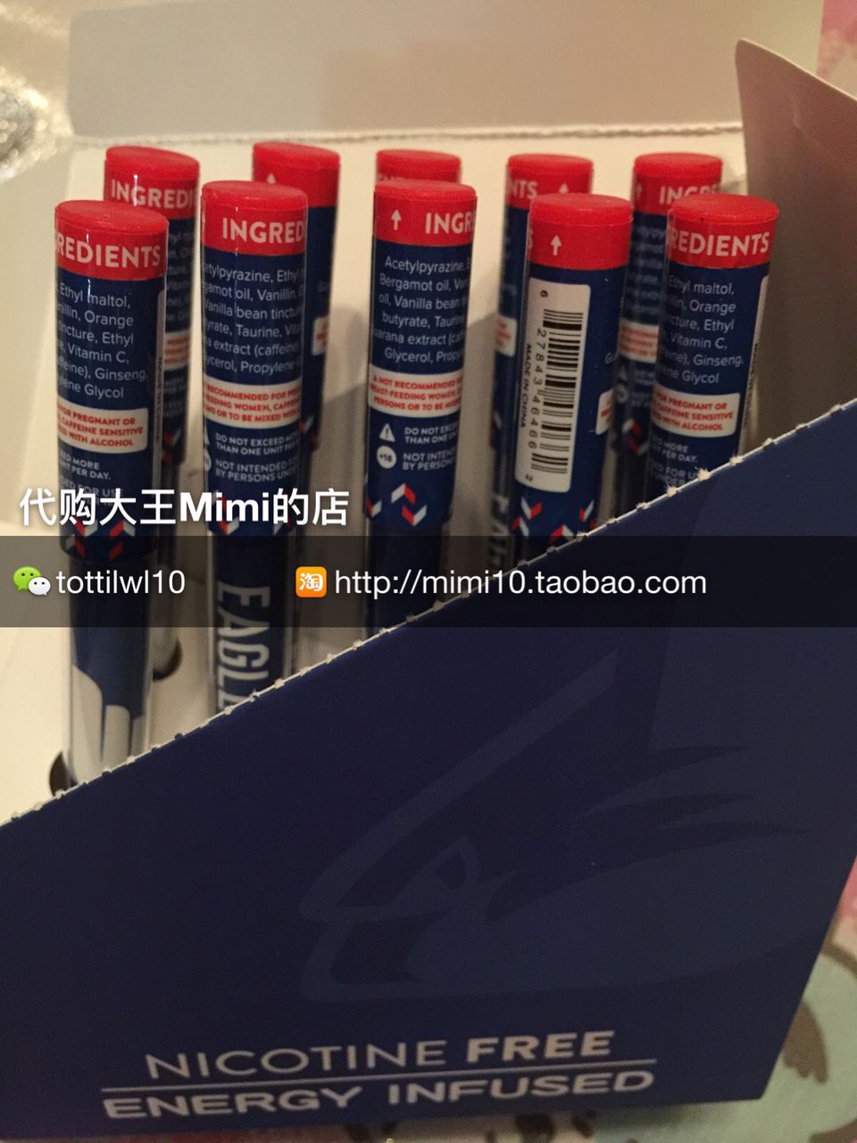 eagle energy nutrovape 雄鹰吸入式咖啡因能量棒工作学习提神