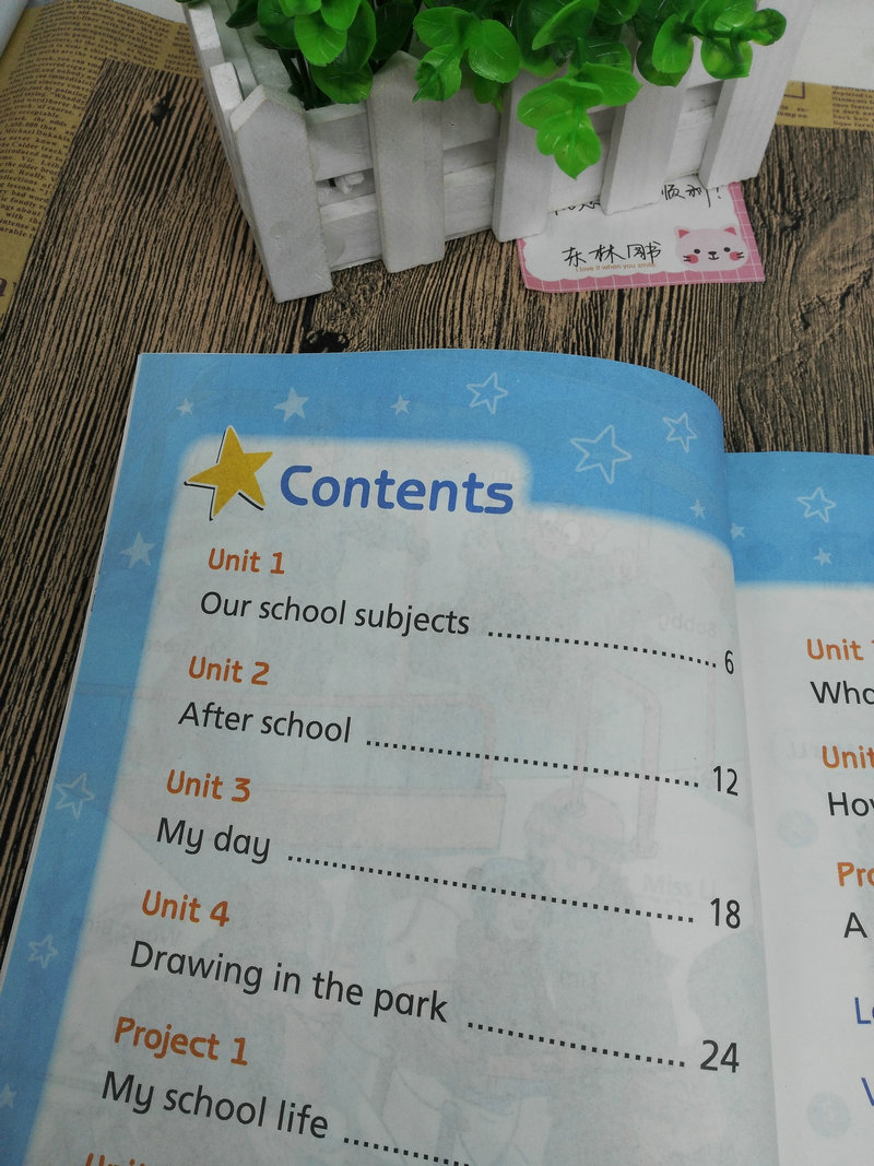 英语译林版江苏版yl译林出版社教育部指定教材小学英语四年级下册教材