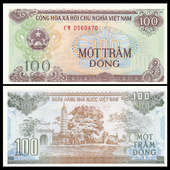 外国钱币 1991年 105 亚洲 越南100盾纸币 全新UNC