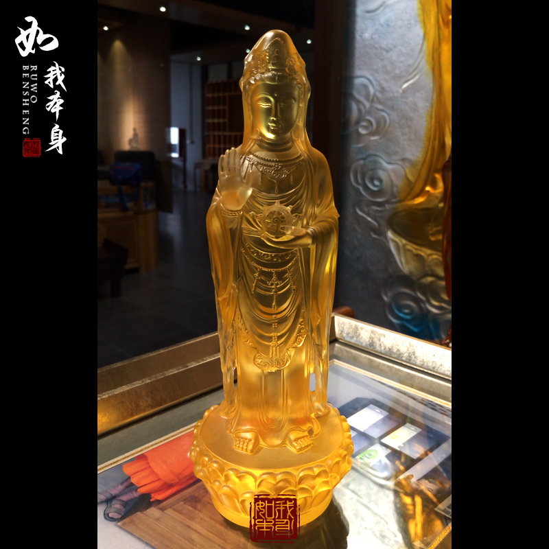 琉璃佛像 琉璃观音菩萨像佛像 开光普陀山南海观音保平安佛教摆件