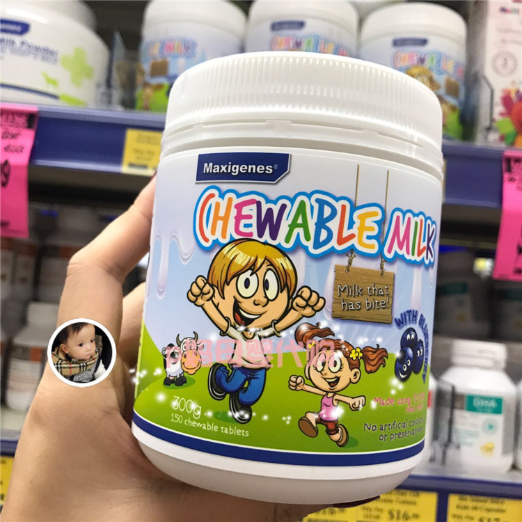 澳洲chewable milk美可卓蓝莓护眼牛奶片防假性近视150粒