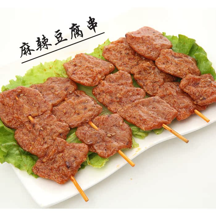 真之味鸡蛋干酱香/鸡汁/牛肉/香辣多味可选小包装豆腐干500g