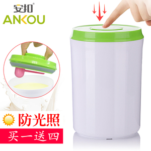 【奶粉密封罐图片】奶粉密封罐图片大全