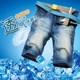 [型牛仔裤]评价 李维斯牛仔裤版型怎么样