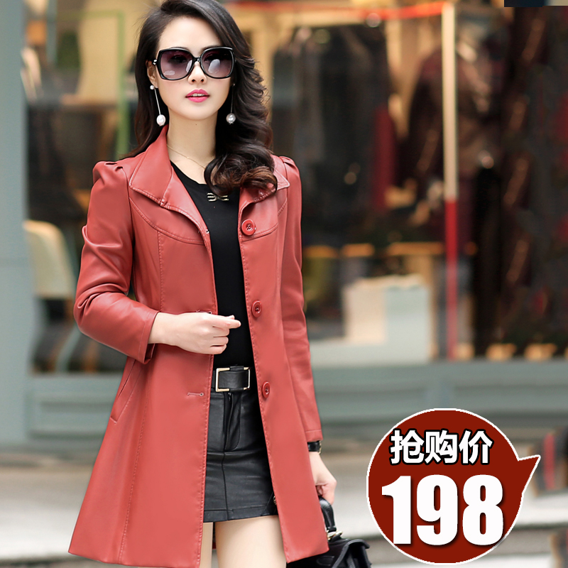 正品[女皮衣长款2016]女皮衣中长款评测 皮衣女