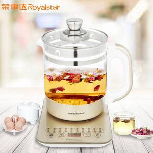 荣事达全自动养生壶