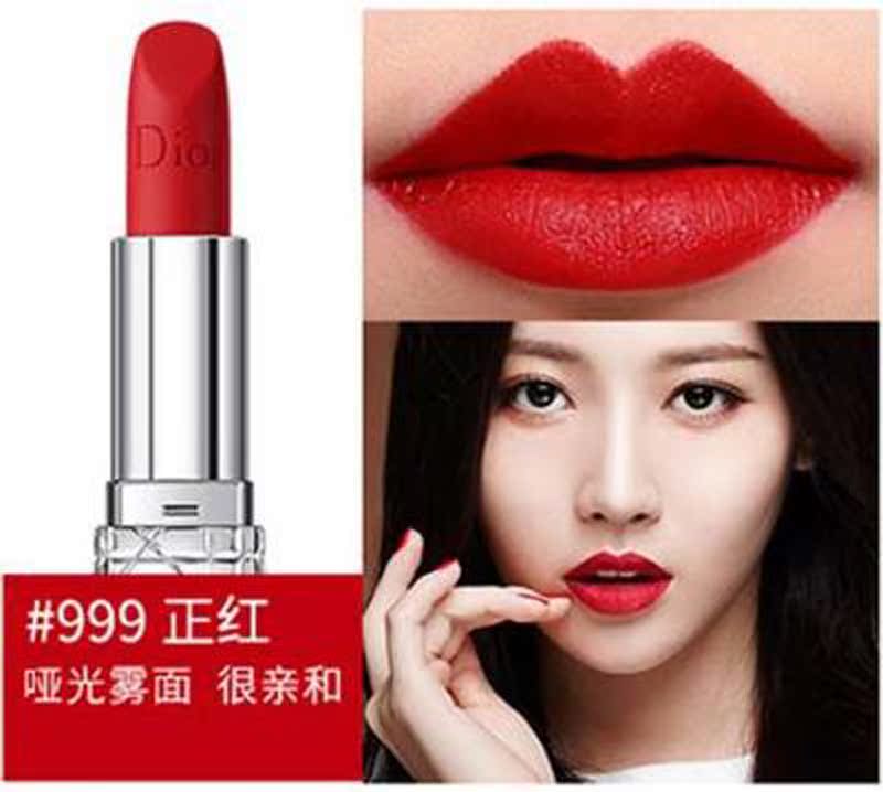 dior迪奥烈艳蓝金烈焰唇膏口红888#/999# 哑光 滋润 变色唇膏